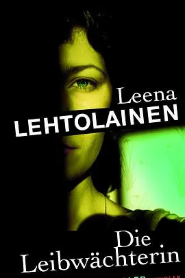 《女保镖》影评：性感与力量并存，看劳拉如何守护正义，血性保镖燃爆你的肾上腺素！