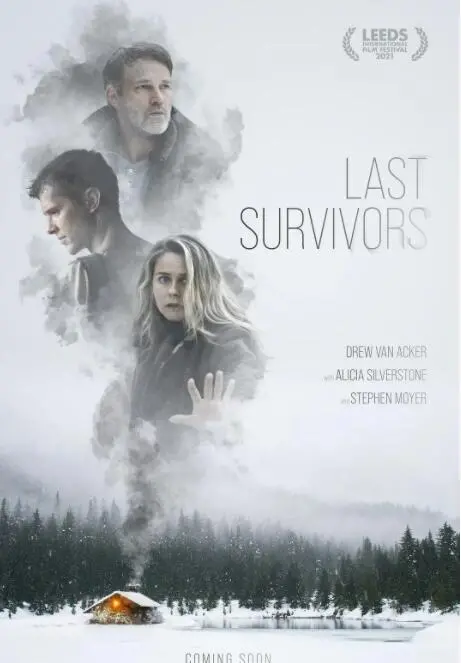 《最后幸存者》：末日求生，人性黑暗与希望的微光