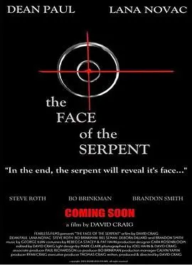 《无辜的罪犯》国语版：小人物的挣扎与反抗，一场触及灵魂的冤案